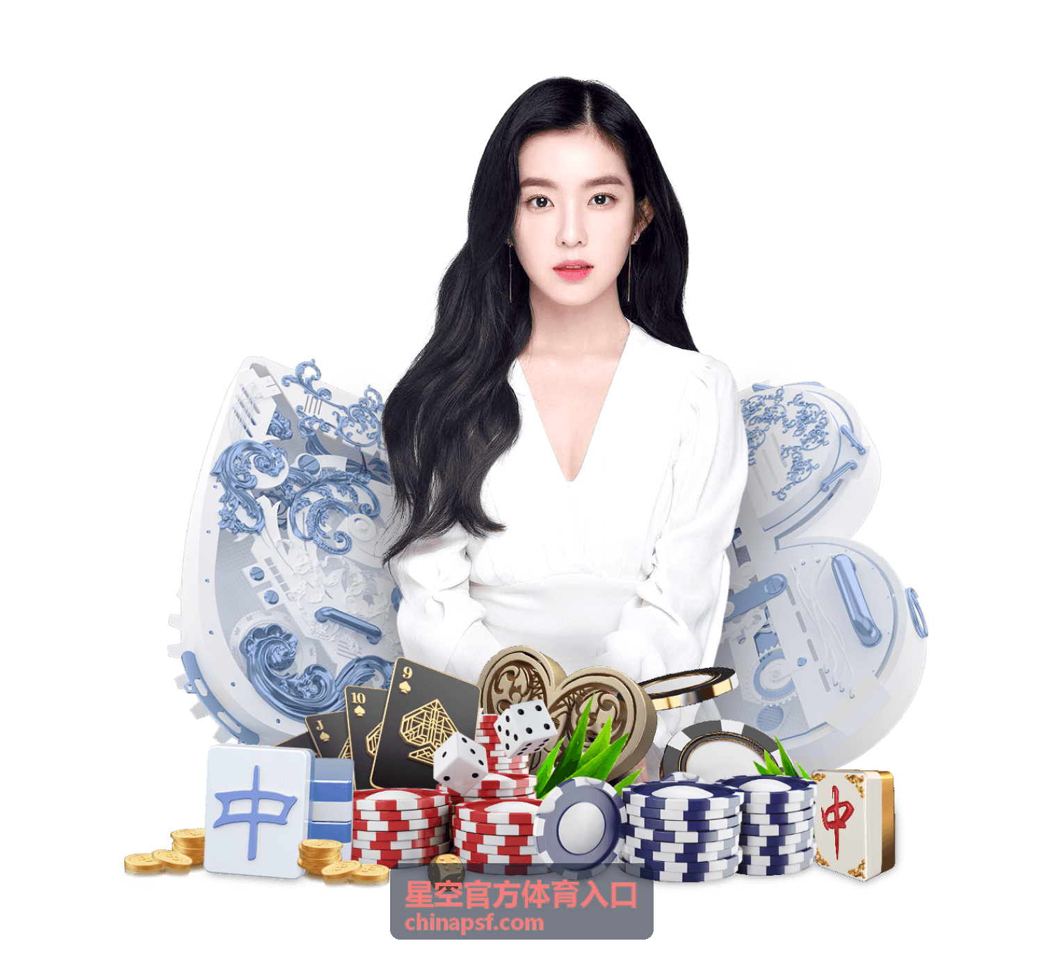 星空官方体育入口访问异常排查说明配图